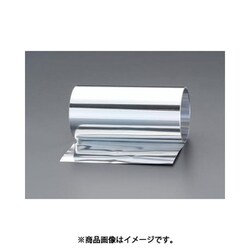 0.076x150mm/2.5m シム（アルミニウム製） EA440EG-0.0C