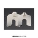 0.025mm/125x125mm スロッテッドシム（ステンレス/10枚） EA440EK-71