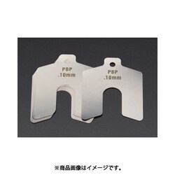0.05mm/125x125mm スロッテッドシム（ステンレス/10枚） EA440EK-72