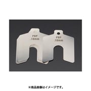 0.70mm/125x125mm スロッテッドシム(ステンレス/10枚) EA440EK-78
