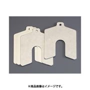 125x125mm スロッテッドシムセット(100枚入) EA440EK-94