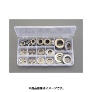 3/8”- 1” アーバーシムキット(スチール製) EA440EK-101