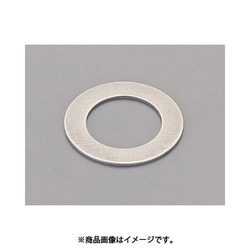 3.175mm/3/8”x5/8” アーバーシム（10枚） EA440EK-116