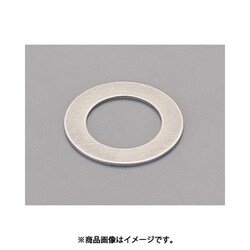 0.787mm/1/2”x3/4” アーバーシム（10枚） EA440EK-121