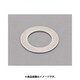 0.381mm/3/4”x1・1/8” アーバーシム（10枚） EA440EK-131