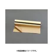 EA440ER-13 [365x 600x0.1mm 真鍮薄板（粘着付・ロール巻）]