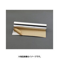 400x1200x0.2mm アルミ薄板（粘着付・ロール巻） EA440ER-24