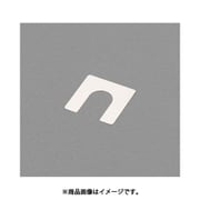 68x 68x0.2 mm ベース用シム(ステンレス製) EA440YF-0.2