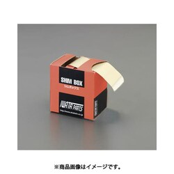 ヨドバシ.com - エスコ ESCO EA440FC-0.01 [0.010x150mm/2.5m シム