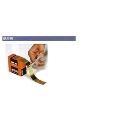 正規品／エスコ 0.075x150mm/2.5m シム（真鍮製） ESCO バイク 車 自動車 自転車 150mm⁄2.5m シム(真鍮製) | エスコ | MISUMI(ミスミ)