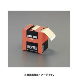 ヨドバシ.com - エスコ ESCO EA440FC-0.1 [0.100x150mm/2.5m シム