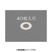 EA440KX-40B [20/24mm0.1-0.5mm シムリングセット（ステンレス/各10枚）]