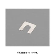 53x 53x0.2mm ベース用シム(スチール製) EA440XE-0.2