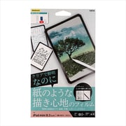 iPad mini 8.3インチ 第6世代(2021年) 用 紙のような描き心地のフィルム 光沢タイプ OWL-PFID83-CL
