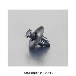 2.5mm /Φ8.0mm プッシュリベットクリップ（10個） EA527CP-106