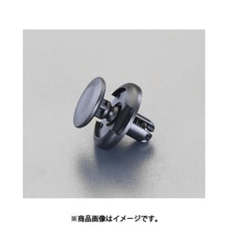 1.5-4.0mm/Φ8.0mm プッシュリベットクリップ（10個） EA527CP-112