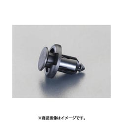 6.5-7.0mm/ Φ10mm プッシュリベットクリップ（10個） EA527CP-113