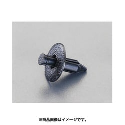 3.5mm /Φ6.0mm プッシュリベットクリップ（10個） EA527CP-104