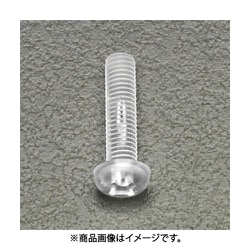 M3x 6mm 小ねじ（ポリカーボネート/20本） EA945AH-1306