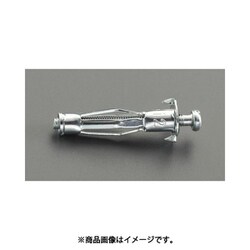 3- 9mm 雄ねじアンカー（50個） EA945AL-5