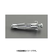 EA945AL-8 [10-16mm 雄ねじアンカー（50個）]