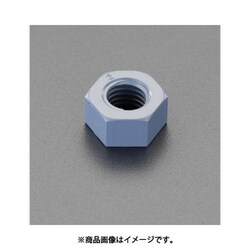 M8 ナット（塩化ビニール製/10個） EA945AY-8