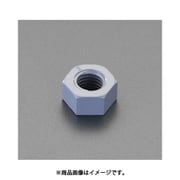 EA945AY-16 [M16 ナット（塩化ビニール製/10個）]