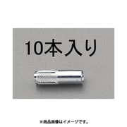 EA945BJ-8 [M8x 30mm 雌ねじアンカー（10本）]