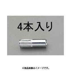 M16x 60mm 雌ねじアンカー（4本） EA945BJ-16