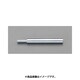 雌ねじアンカー用打込棒（M16・W5/8”用） EA945BL-50