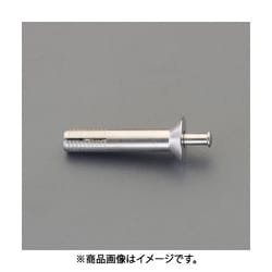 M4x 25mm 雄ねじアンカー（5本/Yタイプ/ステンレス） EA945BX-22