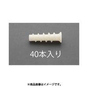 EA945NT-110 [M10 ターボアンカー（ALC用/40本）]