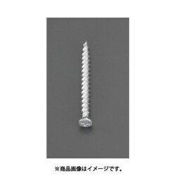 5.3x75mm スクリュービス（ALC用/皿頭） EA945SA-3
