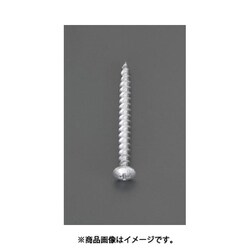 5.3x75mm スクリュービス（ALC用/ナベ頭） EA945SA-13