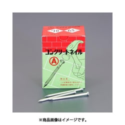 3.76x25mm コンクリート釘（約190本） EA945SH-37A