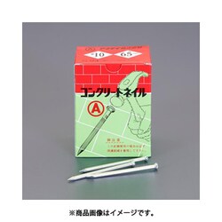 EA945SH-40A [4.19x65mm コンクリート釘（約60本）]