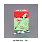 EA945SH-40A [4.19x65mm コンクリート釘（約60本）]