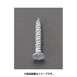 4.0x32mm 皿頭コンクリートビス（200本） EA945SP-32