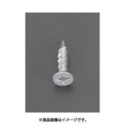 4.0x32mm コンクリートビス（皿頭/鉄/200本） EA945SR-2