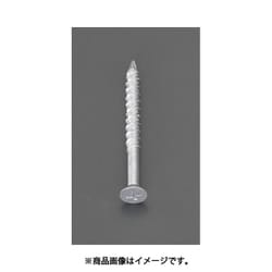 5.0x60mm コンクリートビス（皿頭/鉄/80本） EA945SR-6