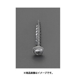 4.0x25mm コンクリートビス（ナベワッシャー/ステンレス/200本） EA945SS-21