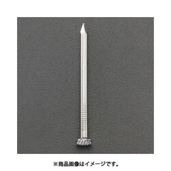 3.40x75mm 丸 釘（約45本） EA945TC-19A