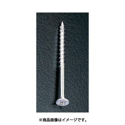 3.8 x 32mm 打込みビス（ステンレス製/230本） EA945VC-32
