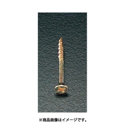 3.8 x 45mm 打込みビス（180本） EA945VD-45