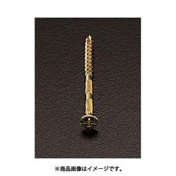 4.0 x 75mm 打込みビス（75本） EA945VE-43