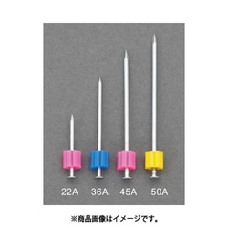 1.24x22mm カクシ釘 （50本） EA945VF-22A