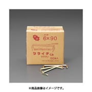 EA945VK-21 [6x90mm かすがい（フラットタイプ・溝加工付/100本）]