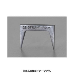 76mm かすがい（家具用） EA945VL-8