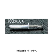 EA947A-2 [5x35mm ネイルプラグ（100本）]