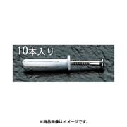 EA947A-2K [5x35mm ネイルプラグ（10本）]